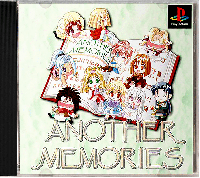 Another Memories JP Playstation JP box art